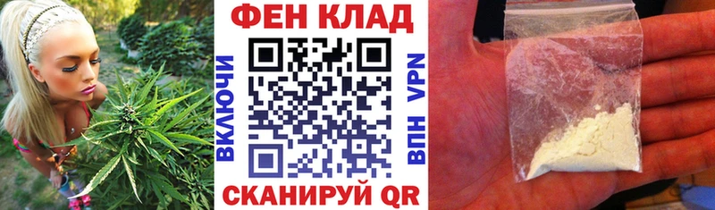 закладки  Ярославль  АМФ Premium 