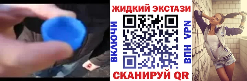 mega онион  Ярославль  БУТИРАТ Butirat 