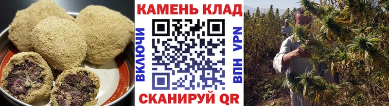 Печенье с ТГК марихуана  наркота  Ярославль 