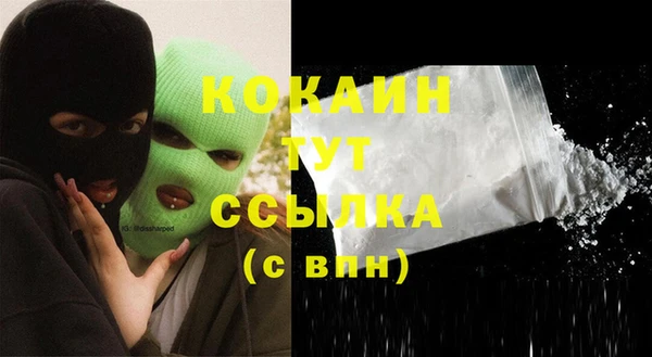 mix Краснослободск