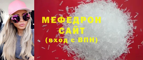 марки lsd Красноперекопск
