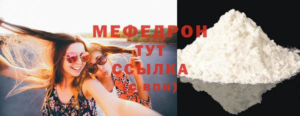 марки lsd Красноперекопск