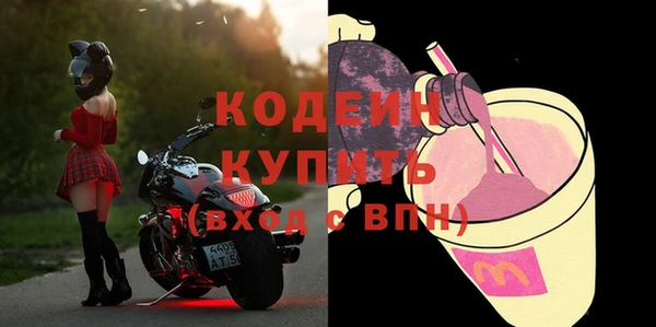 mix Краснослободск