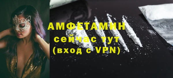 mix Краснослободск