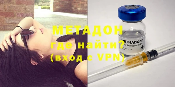 mix Краснослободск