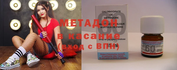 марки lsd Красноперекопск