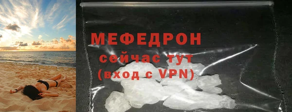 mix Краснослободск