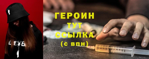 марки lsd Красноперекопск