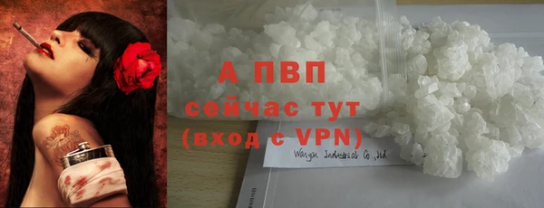 марки lsd Красноперекопск