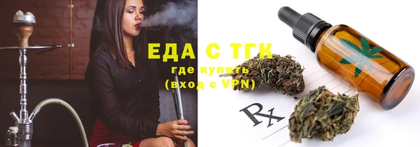 марки lsd Красноперекопск