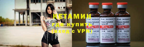 mix Краснослободск