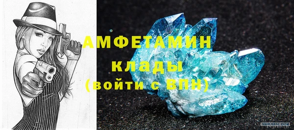 марки lsd Красноперекопск