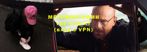 mix Краснослободск