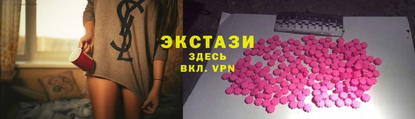 прущие грибы Краснотурьинск