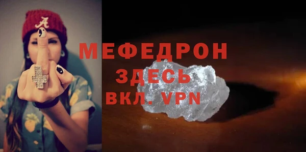 марки lsd Красноперекопск