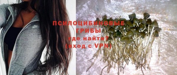 mix Краснослободск