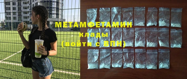 mix Краснослободск