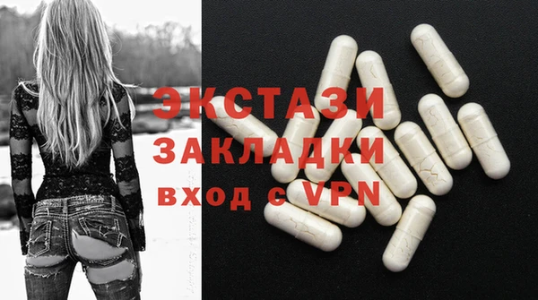 mix Краснослободск