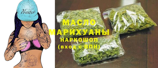 марки lsd Красноперекопск