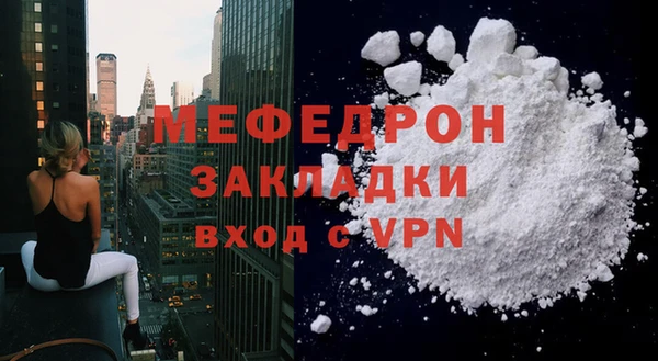 mix Краснослободск