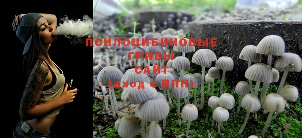 марки lsd Красноперекопск
