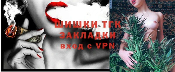 герыч Санкт-Петербург