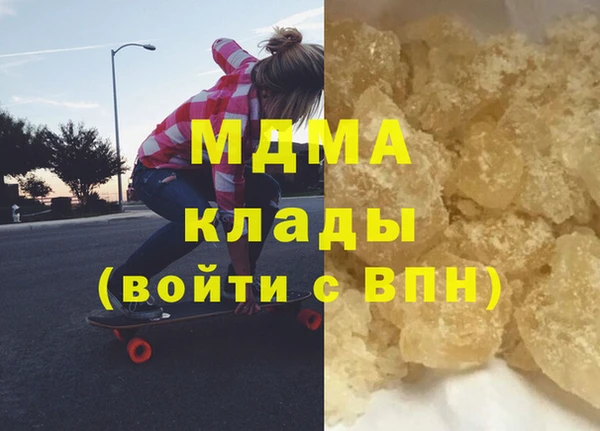 прущие грибы Краснотурьинск
