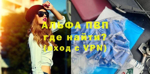 mix Краснослободск
