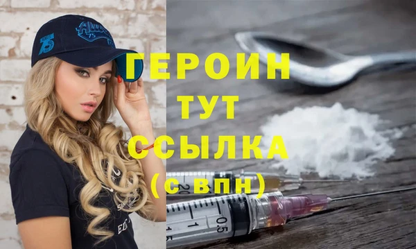 марки lsd Красноперекопск