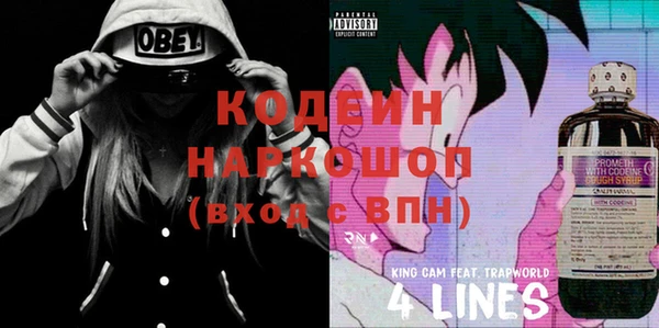 mix Краснослободск