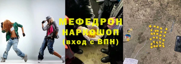 mix Краснослободск