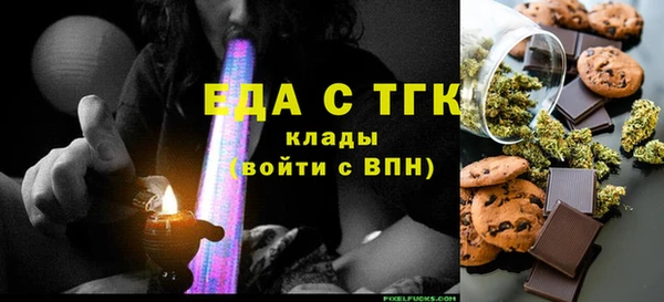 mix Краснослободск