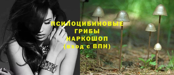марки lsd Красноперекопск