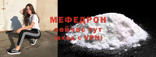 mix Краснослободск